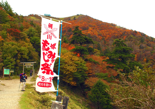 立江八幡神社秋季例大祭